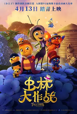 色视频www在线播放国产成人