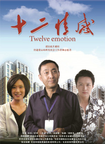色视频www在线播放国产成人